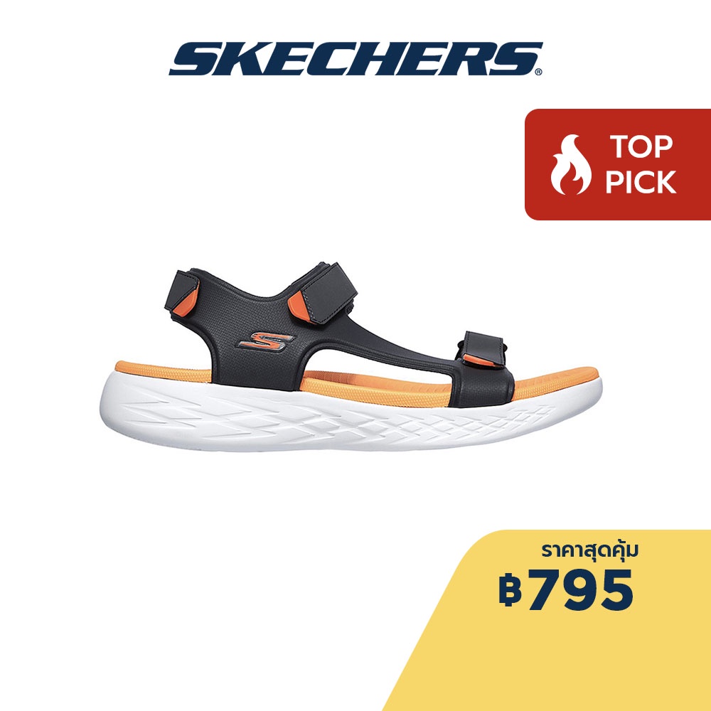 ภาพหน้าปกสินค้าSkechers สเก็ตเชอร์ส รองเท้าแตะผู้ชาย Men On-The-GO 600 Sandals - 55366-CCOR