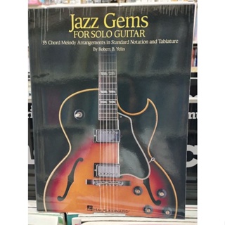 JAZZ GEMS FOR SOLO GUITAR (HAL)073999996173ลดพิเศษตำนิปกพลาสติกร่น