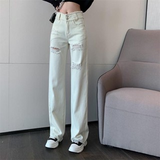 พร้อมส่ง 👖26-32 เวอร์ชั่นเกาหลีขนาดใหญ่เซ็กซี่สีขาวฉีกเอวสูงตรงกางเกงยีนส์ขากว้างหลวมกางเกงผ้าดิบขอบ