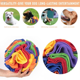 1pc Snuffle Mat Interactive Dog Toys Ball Dog Brain Mental