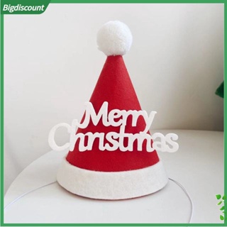 &lt;BIG&gt; หมวกคริสต์มาส สวยหรู ฝีมือดี ผ้าไม่ทอ ตกแต่งต้นไม้ กวาง หมวกปาร์ตี้คริสต์มาส สําหรับเด็ก