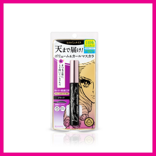 kiss-me-heroine-make-volume-up-mascara-super-wp