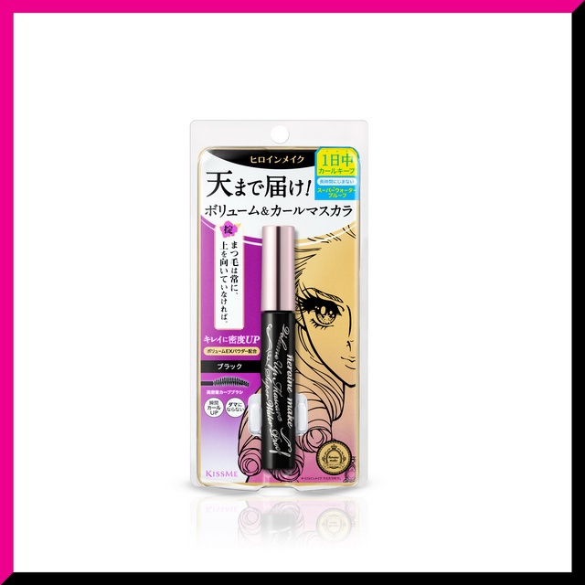 kiss-me-heroine-make-volume-up-mascara-super-wp