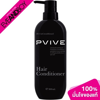 PVIVE - Hair Conditioner (300 ml.) ครีมนวดผม