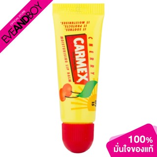 CARMEX - Lipbalm Cherry Tube (10 g.) ลิปบาล์ม