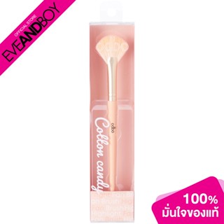 ODBO - Highlight Fan Brush (1pcs.) แปรงแต่งหน้า