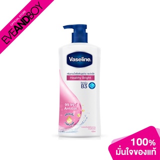 VASELINE - Healthy Moisturizing Bodywash 430 ml.