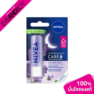 NIVEA - Overnight Lip Care 4.8 g.