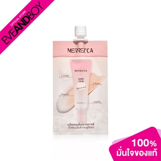 MERREZCA - Dewy Skin Makeup Base Sachet