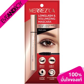 Merrezca - Longlash &amp; Volumizing Mascara (6.5g.) มาสคาร่า