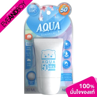 KANDA - UV Aqua Sunscreen White Tone Up SPF50 (30ml.) ครีมกันแดด