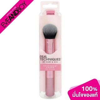 REAL TECHNIQUES - Instapop Cheek Brush