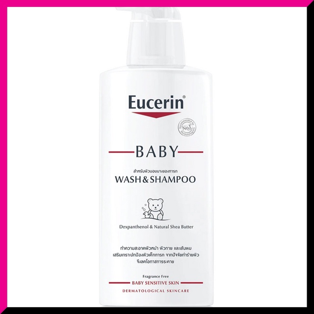 eucerin-baby-wash-amp-shampoo-body-wash