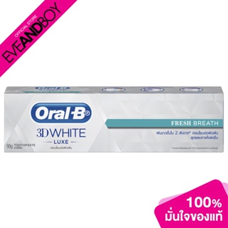 ORAL-B - 3DWHITE LUXE FRESH BREATH 90G (0.09) ยาสีฟัน