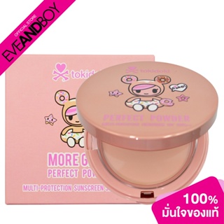 TOKIDOKI - More Glow Powder 01 (14g.) แป้งผสมรองพื้น