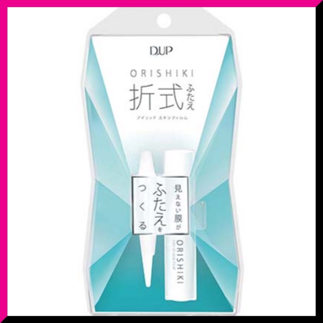 d-up-orishiki-eyelid-skin-film