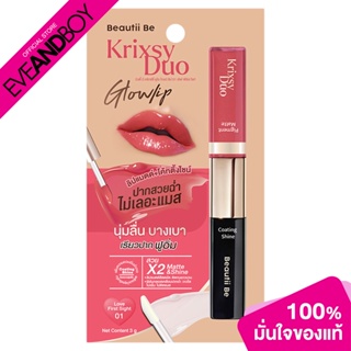 BEAUTII BE - Krixsy Duo Glow Lip (3 g.) ลิป