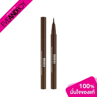 MILLE - Forever Brown Pen Liner