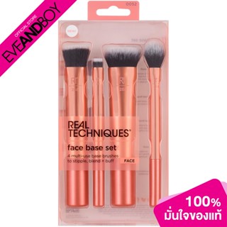 REAL TECHNIQUES - Face Base Set (145.80 g.) ชุดแปรง