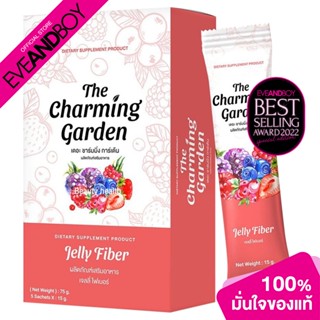 JELLY FIBER - Dietary Supplement บรรจุ 5 ซอง เจลลี่ไฟเบอร์