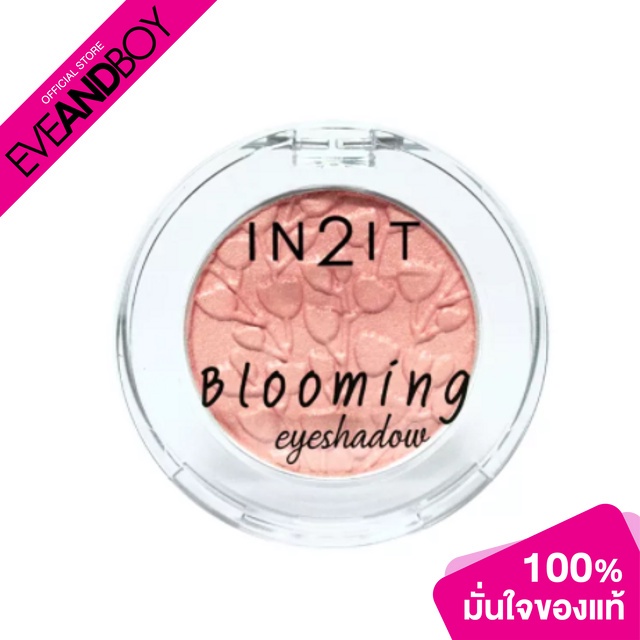 in2it-blooming-eyeshadow-eyeshadow