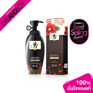 DAENG GI MEO RI  - Dlaesoo Hair Loss Care Shampoo