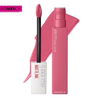 MAYBELLINE Super Stay Matte Ink Lipstick