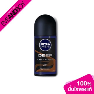 NIVEA - Men Deep Brown Roll On