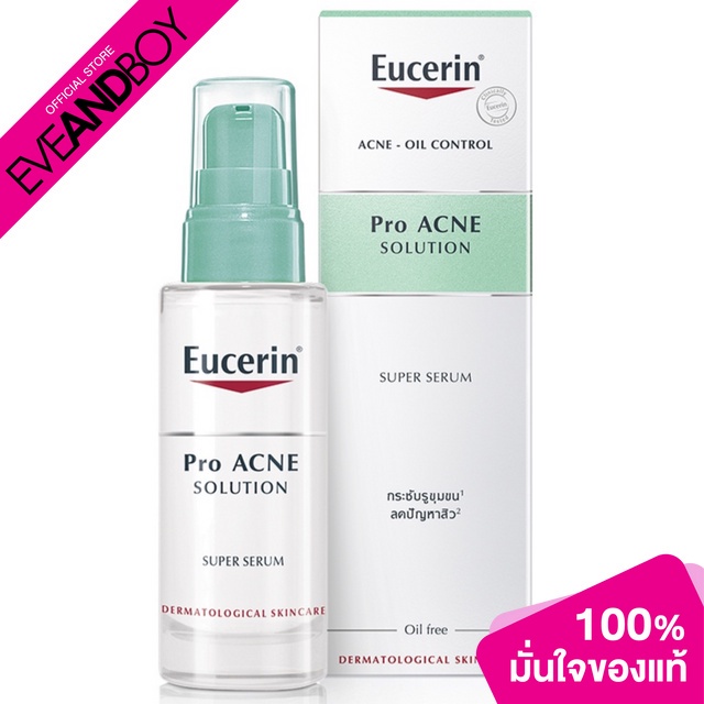 eucerin-acne-oil-control-pro-acne-solution-super-serum