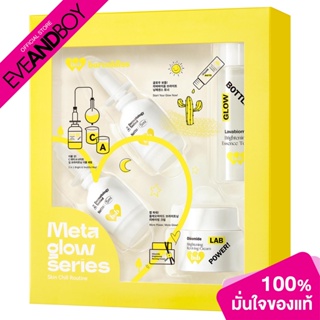 BARENBLISS - Glow Guide! Brightening Skincare Travel Kit (1pcs.) ผลิตภัณฑ์บำรุงผิวหน้า