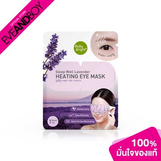 BABY BRIGHT - Sleep Well Lavender Heating Eye Mask