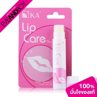 KA - Lip Care Plus - LIP BALM AND TREATMENT