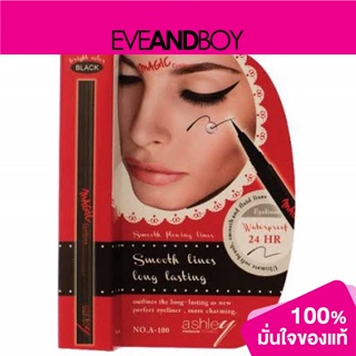 ASHLEY - A100 Ashley Eyeliner Pen