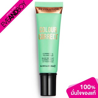 MAKEUP REVOLUTION - Colour Correct Primer