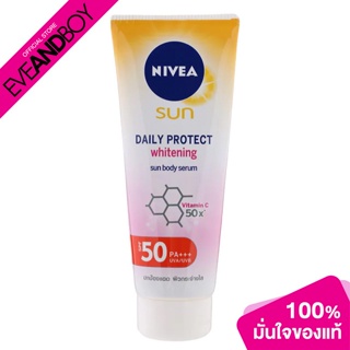 NIVEA - Sun Daily Body Protect Whitening