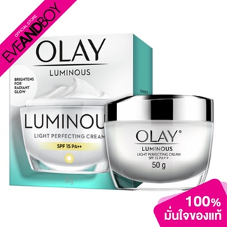 OLAY - Luminous Light Perfecting Cream