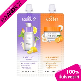 BABY BRIGHT - Duo Booster Dark Spot Serum &amp; Aura Bright Gel Cream