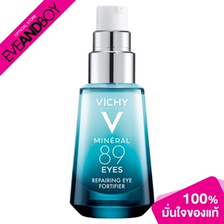 VICHY - Mineral 89 Eyes - EYE CREAM AND TREATMENT