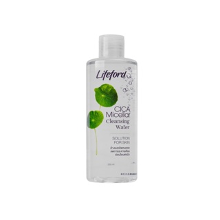 LIFEFORD - Cica Micellar Cleansing Water 250 ml.