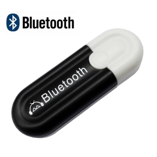 จัดโปร❤️USB Bluetooth HJX-001 บลูทูธมิวสิครับสัญญาณเสียง 3.5mmแจ็คสเตอริโอไร้สาย