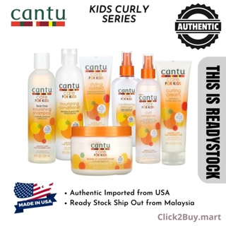❤❤❤✲☀[Ready Stock] Cantu Kids Curly Hair Shampoo/ Detangler/ Styling Custard