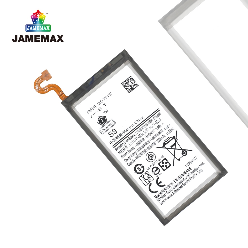 jamemax-แบตเตอรี่-samsung-s9-battery-model-eb-bg960abe-3000mah-ฟรีชุดไขควง-hot