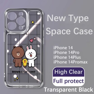 เคสโทรศัพท์มือถือแบบนิ่ม ใส ลายกระต่าย หมี ตาราง สําหรับ iphone 14promax 11 12 13 7 8 Plus X XR XSMax