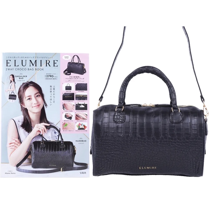 ใหม่-chanel2hand99-elumire-2way-croco-shoulder-bag-กระเป๋านิตยสารญี่ปุ่น-กระเป๋าสะพายญี่ปุ่น-กระเป๋าญี่ปุ่น-kinokuniya