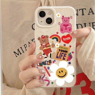 เคสโทรศัพท์มือถือแบบนิ่ม ลายหมี สีรุ้ง สําหรับ iphone 14promax 11 13 12 7 8 Plus X XR XSMax