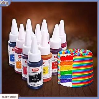 [biling] 30ml Fondant Macaron Food Coloring Baking Edible Pigment Cake Paste Decoration