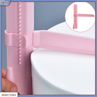 [biling] Cake Decorating Tools Adjustable Scraper Fondant Icing Smoother Baking Mold