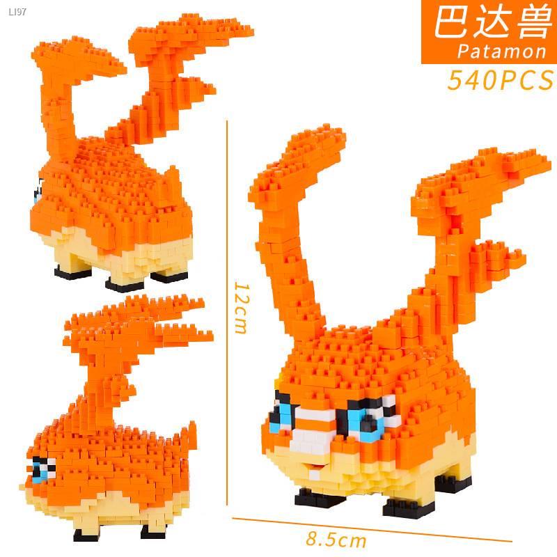 【LEJUBLOCK】Digimon Adventure building blocks Pokemon nano block agumon ...