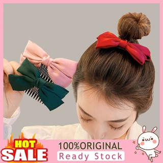 [B_398] Hair Clip Vivid Color Durability Non-Fading Non-slip Sweet Clip Hair Acrylic Women Girl Hair Comb Clip Bow Hair Accessories for Dating