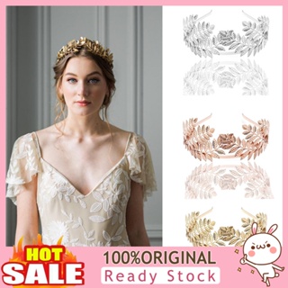 [B_398] Fashion Women Leaves Crown Wedding Party Headwear Accessories